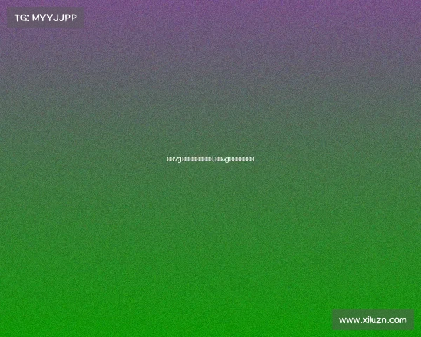 上海vg电子竞技俱乐部名单,上海vg俱乐部在哪个区